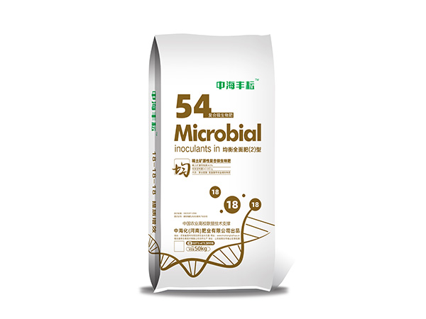 施肥的方式有哪幾種？