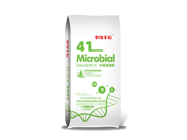 種植水稻的五個(gè)步驟